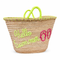 Handwoven Moroccan “Hello Summer” Palm Leaf Basket