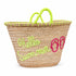 Handwoven Moroccan “Hello Summer” Palm Leaf Basket