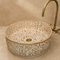 Desert Bloom Ceramic Vessel Sink – Sand Floral Moroccan Basin