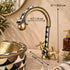 Handcrafted Moroccan Brass Faucet with Black & White Inlay