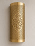 Handmade Moroccan Brass Wall Sconce, Pierced Brass Wall Lamp, Boho Light Fixture, Moroccan Lighting, Bedroom Hallway Decor