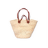 Handmade Moroccan Palm Straw Market Basket with Genuine Cognac Leather Handles