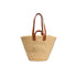 Handmade Moroccan Straw Tote Bag with Long Leather Handles Beach Bag