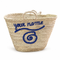 Handwoven Moroccan Palm Leaf Basket with Blue Personalized Embroidery