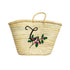 Handwoven Moroccan Straw Basket with Embroidered Flowers
