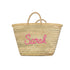 Handwoven Personalized Name Moroccan Straw Basket Beach Bag