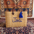 Woven Straw Beach Tote Bag – Handmade Raffia Shopping & Summer Bag