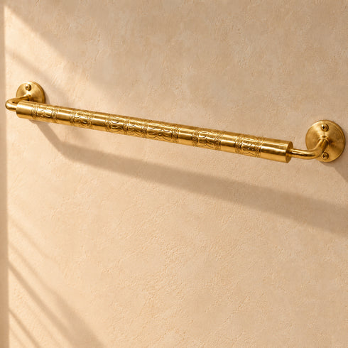 Handcrafted Engraved Solid Brass Towel Bar with Decorative Detailing