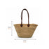 Handwoven Moroccan straw basket with simple leather handles