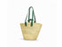 Moroccan straw basket with flat leather handles