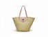 Large handwoven Moroccan straw basket with flat leather handles