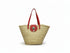 Large handwoven Moroccan straw basket with flat leather handles