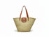 Large handwoven Moroccan straw basket with flat leather handles