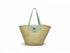 Large handwoven Moroccan straw basket with flat leather handles