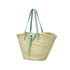 Large handwoven Moroccan straw basket with leather closure