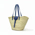 Large handwoven Moroccan straw basket with leather closure