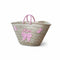 Personalized Handwoven Moroccan Straw Basket with Leather Handles