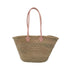 Handwoven Moroccan straw basket with simple leather handles