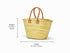 Handmade Moroccan Straw Basket with Personalized Leather Handles