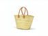 Large Handmade Moroccan Straw Basket with Personalized Leather Handles
