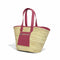Large handwoven Moroccan straw basket with leather pocket