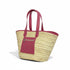 Large handwoven Moroccan straw basket with leather pocket