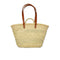 Large Handmade Moroccan Straw Tote Bag with Leather Shoulder Handles