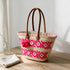 Moroccan Straw Basket Bag, Handwoven Palm Leaf Tote, Leather Handle Beach Bag, Market Basket