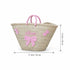 Personalized Handwoven Moroccan Straw Basket with Leather Handles