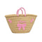 Personalized Handwoven Moroccan Straw Basket with Leather Handles