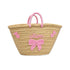 Personalized Handwoven Moroccan Straw Basket with Leather Handles