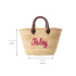 Handwoven Straw Tote Bag with Brown Leather Handles and Embroidery