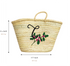 Handwoven Moroccan Straw Basket with Embroidered Flowers