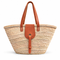 Straw Market Basket, Moroccan Handwoven Tote, Leather Handle Beach Bag