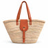 Straw Market Basket, Moroccan Handwoven Tote, Leather Handle Beach Bag